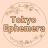 Profile picture of TokyoEphemera